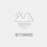 玻璃瓶容器強(qiáng)度大小 
